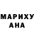 Метадон белоснежный Valentina Zagorulko