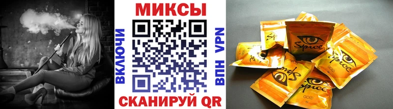 БУТИРАТ жидкий экстази  Гусиноозёрск 