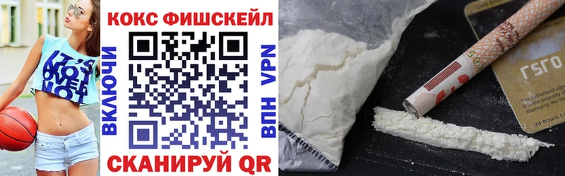 КОКАИН 98%  закладка  мориарти телеграм  Гусиноозёрск 
