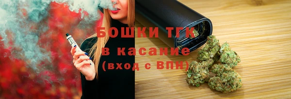 мефедрон VHQ Абаза