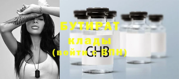 индика Абинск