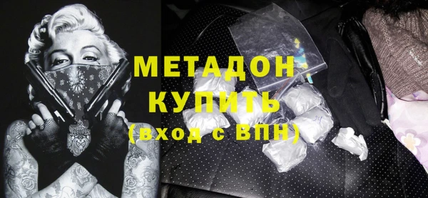 индика Абинск