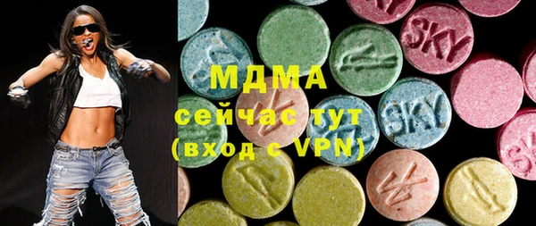 дмт Протвино