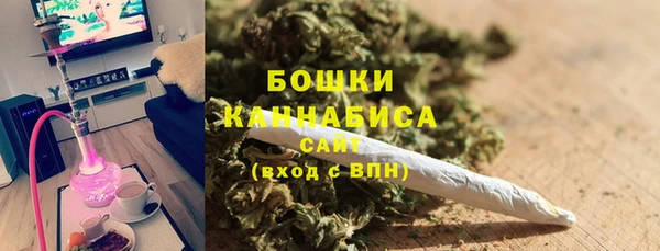 мефедрон VHQ Абаза