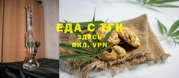 2c-b Приозерск