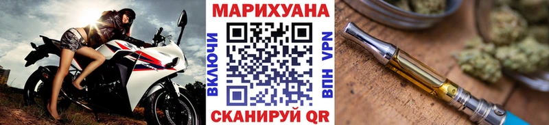 Бошки марихуана тримм  цены наркотик  Гусиноозёрск 